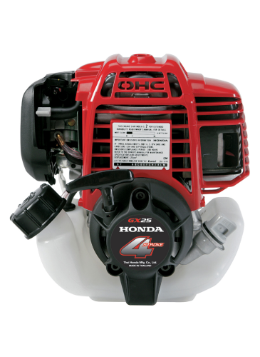 Photo of Honda GX25 engine